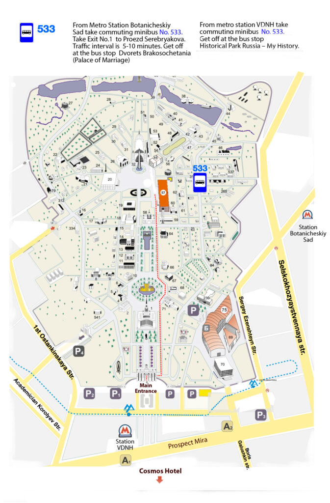 RAAPA Expo 2025 venue location map in Moscow showing exhibition center position