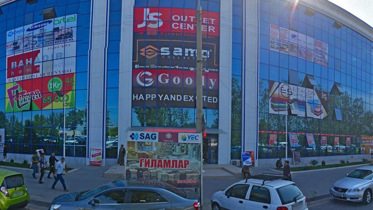 We Will Attend Uzbekistan Import and Export Fair 2025 This June