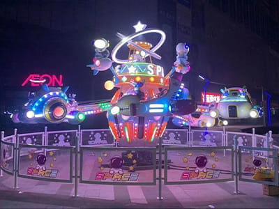 Self-Control Airplane Ride for children, allowing kids to control their flight.