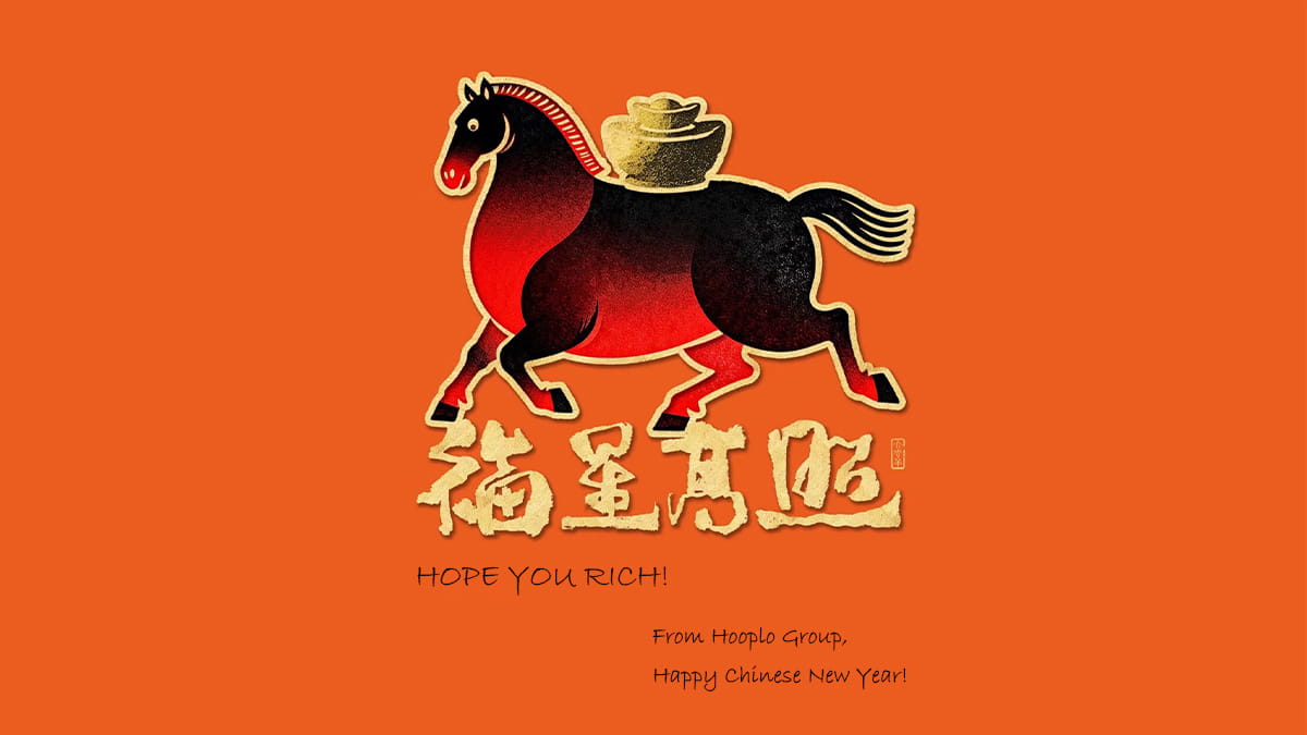 Happy Chinese New Year 2026 from Hooplo Group!